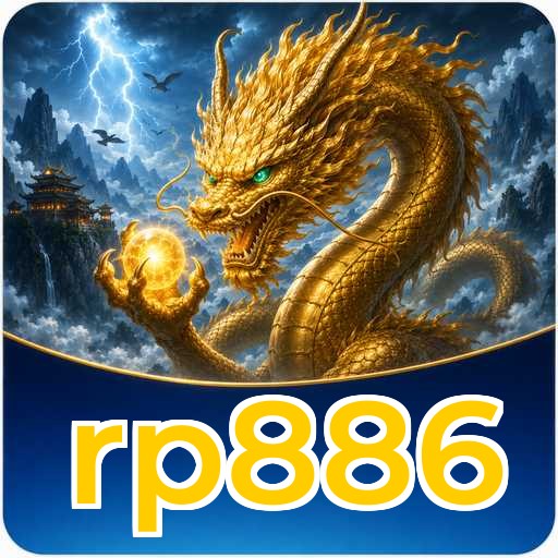 Version History rp886