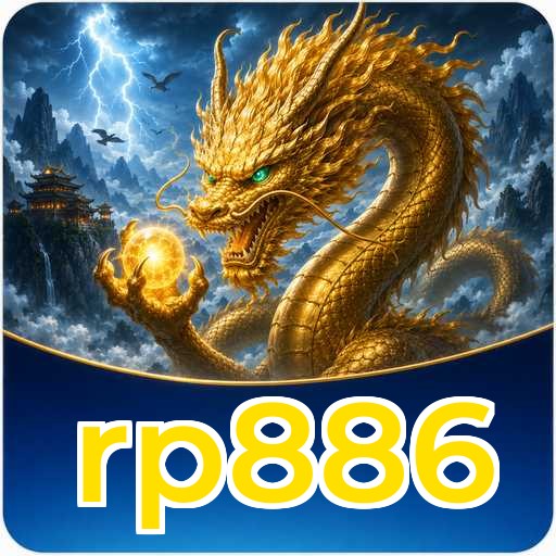 Overview rp886